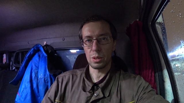 Пятница и небольшое ТО в субботу.