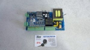 Плата управления MCSL-1.1, Блок ASL.038 к приводу откатных ворот AN-Motors ASL купить в Минске