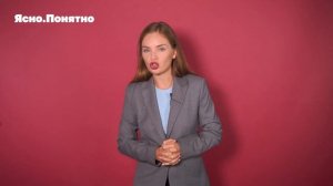 Олеся Медведева. «Горячая» война сменится «холодной». Как в России видят развитие спецоперации.