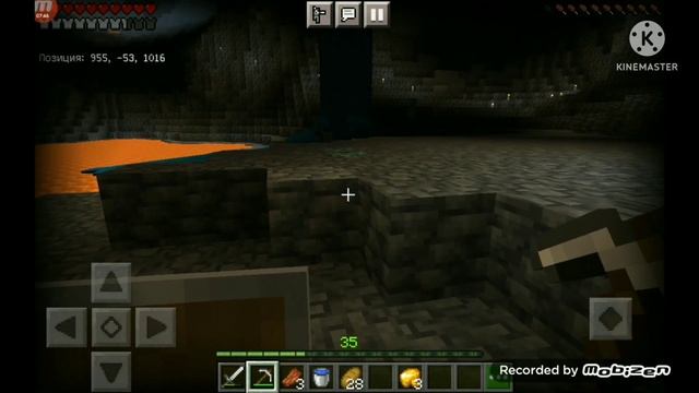 Minecraft! Выживание #4 (Сделал Алмазную + Зачарованную броню и инструменты) (Создал портал в Ад)!! смотреть онлайн