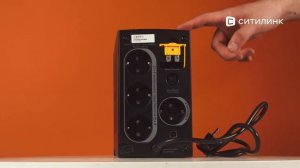 Обзор ИБП APC Back-UPS BC750-RS | Ситилинк