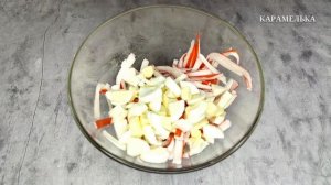 ДЕЛАЮ ПО ДВА РАЗА В ДЕНЬ! Потрясающий салат "НЕПТУН" на каждый день