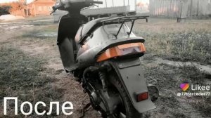 скутер сузуки адрес 100!