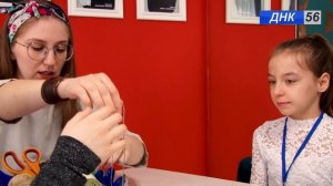 Поход в театр с командой ДНК 56