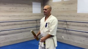 Нунчаку ката соно ни