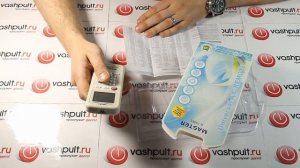 Пульт для кондиционера CHUNGHOP/MASTER K-100ES (universal 1000 in 1)