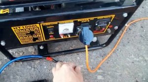 Генератор HUTER HT1000L