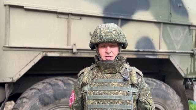 «Центр» - Заявление начальника пресс-центра группировки