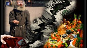 БЕСПРАВНЫЕ ЛЮДИ   ПЕРЕГРИНЫ Сергей Гвоздика