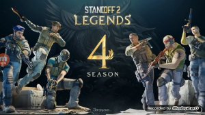 Туториал как перейти на 2 твинк акк