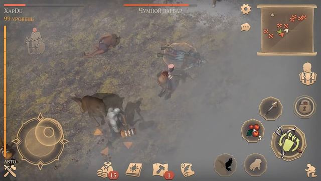 ЛЕДЯНОЙ ТОПОР ПРОТИВ СЕВЕРА! СПИСОК ТЕМНЫХ ПОДНОШЕНИЙ! СЕВЕР! - Grim Soul: Dark Fantasy Survival смотреть онлайн