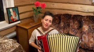 Чэчкэ АЕРЫЛМАГЫЗ под баян