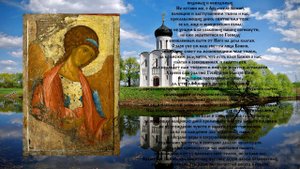 Молитва Архангелу Михаилу ☦
