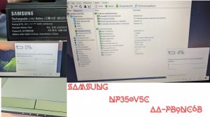 #BigSizeNoShorts 10 / Ноутбук SAMSUNG np350v5c / Не заряжается аккумулятор / aa-pb9nc6b
