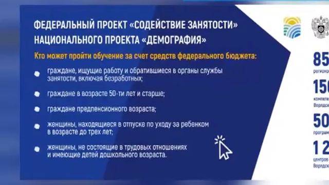 Колледж смотреть онлайн