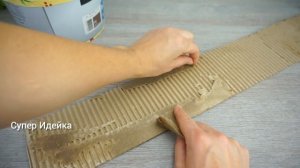 DIY Оригинальная КОРЗИНКА из Картона своими руками