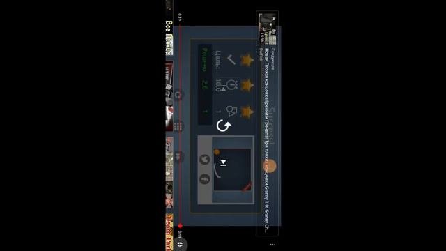 Первое видео Topsy