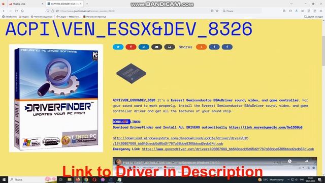 ACPI\VEN_ESSX&DEV_8326 Drivers // Everest Semiconductor ESAuDriver sound, video, and game controlle смотреть онлайн