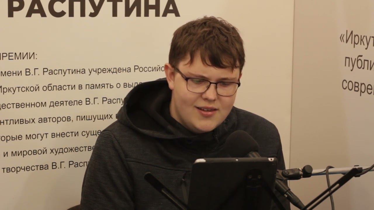 Распутин сибирь сибирь краткое содержание глава тобольск. Распутин сибирь сибирь краткое содержание глава тобольск