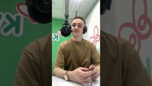 ИЛЬНАТ ФАРХУЛЛИН КҮҢЕЛ РАДИОСЫНДА КУНАКТА!