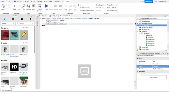 Как сделать стену покупки как в симуляторе в Роблокс Студио смотреть онлайн