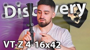 Оптический прицел Discovery VT-Z 4-16x42SFIR (25.4 мм, Weaver, оригинал) видео обзор