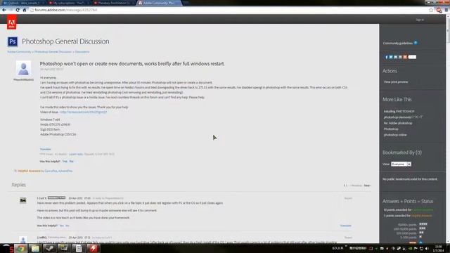 Photoshop open and create file issues смотреть онлайн