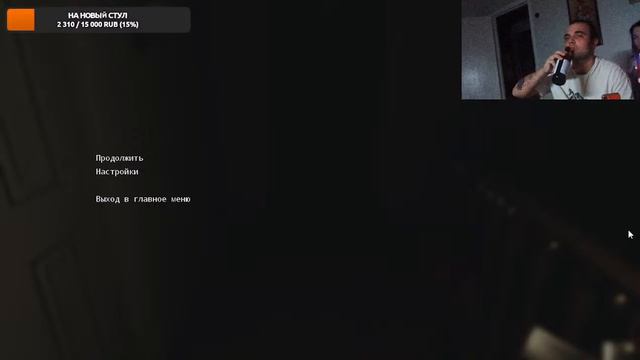 моргни если тебя держат в заложниках смотреть онлайн