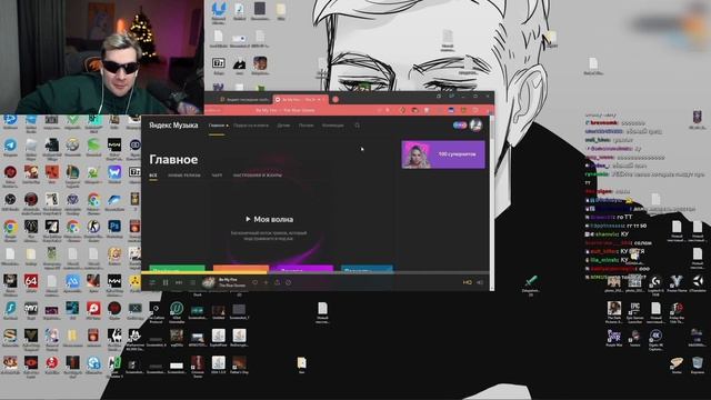 дрейк послал батю смотреть онлайн