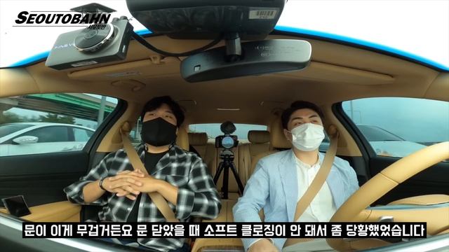 기아 더 뉴 K9 차주의 리얼 후기 | “꾸안꾸 같은 차량” [차주인터뷰]