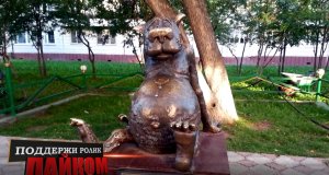 ПАМЯТНИКИ МОГУТ ИСПОЛНЯТЬ ЖЕЛАНИЯ... ИНТЕРЕСНЫЕ ФАКТЫ.