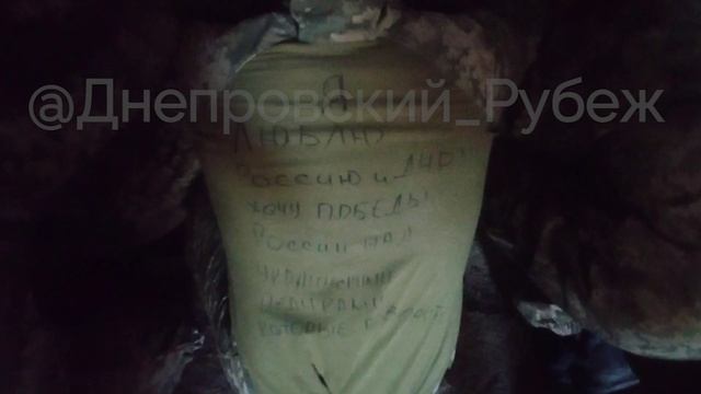 Украинские военнослужащие решили добровольно сдаться и сделали правильный выбор.
