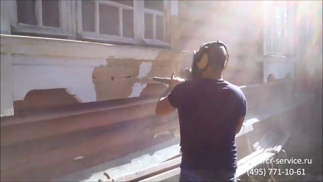 Как удалить старую краску смотреть онлайн