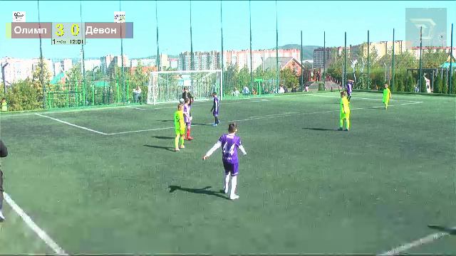 DEVON CUP. Полуфинал.Олимп неон Октябрьский - Де6вон фиолетовые