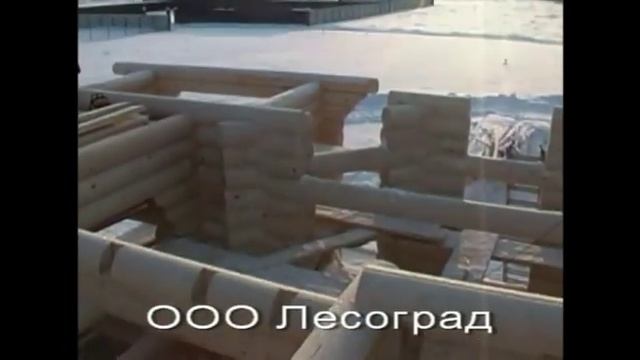 Дом из оцилиндрованного бревна . Врезка перекрытий смотреть онлайн