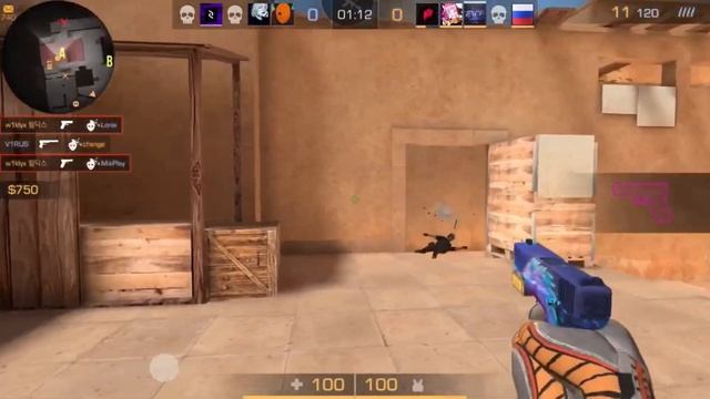 iphone.se смотреть онлайн