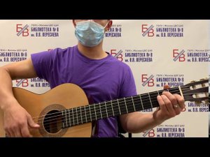 Navai, Эллаи - Милая Моя на гитаре + разбор песни