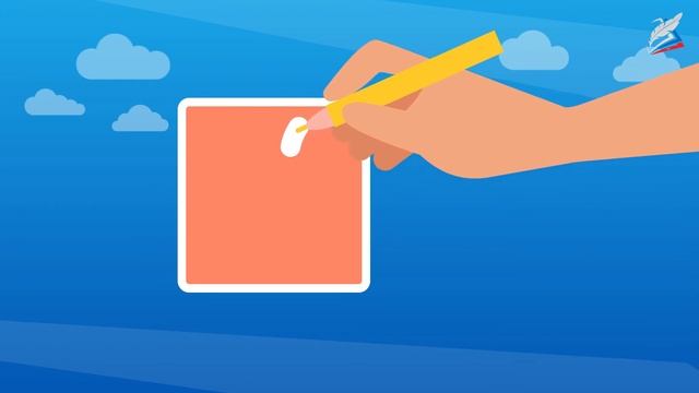 Урок 13 число и цифра 8 число и цифра 9 Математика 1 смотреть онлайн