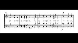 мон Иулиания Ирина Денисова Попечение жития