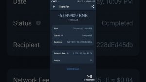 trust wallet это скам, у них есть ключевые слова 🤯