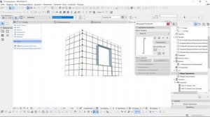 НеУроки ArchiCAD. Все из навесных стен #14.2: ОТКОСЫ, ОТЛИВЫ мееталлокассет