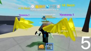 КАК забагать ПЕТОВ В ROBLOX В MUSCLE LEGENDS ПОДРОБНО