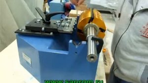 УВН300 Устройство для выставления ножей в ножевых барабанах