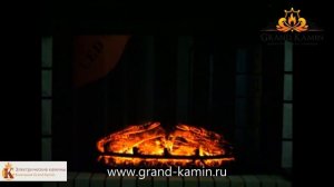 Электрический очаг InterFlame Panoramic 28 LED FX/ Гранд камин /Электрокамин