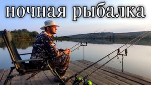 Ловлю КРУПНОГО КАРАСЯ на флэт. Рыбалка с ночевкой, шикарный отдых!!!!!