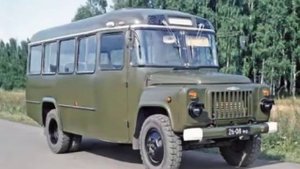 Автобус КАвЗ