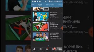 Самое первое видео влад а4