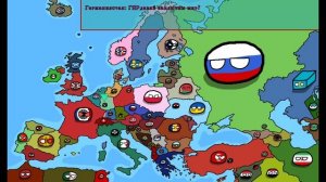 Распад Германии, Кантриболз Серия И⁰2 Сезон 1#кантриболлз #countryballs #маппинг #германия
