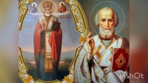 Рождество святителя Николая Чудотворца. Краткая история праздника. Православный Календарь.