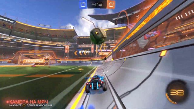 РОКЕТ ЛИГА  ИГРАЕМ С ПОДПИСЧИКАМИ  07